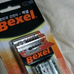 [EXO] 에리디<b>봉사</b>면 넣을라고
