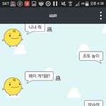 [EXO] ㅋㅋㅋㅋㅋㅋㅋㅋㅋㅋㅋㅋㅋㅋㅋㅋㅋㅋㅋㅋㅋㅋㅋㅋ