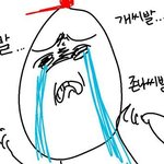 내일 <b>급식때</b> 이러면 어캄