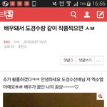 [EXO] 내 장래희망은