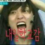[<b>B1A4</b>] 복덩이들아 큰일났어!!ㅠㅠㅠㅠ