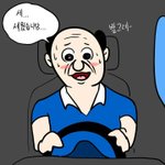 [EXO] 탱큥이헤어졋다고믿는당신들의순수함에