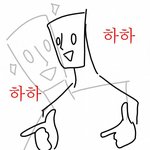 진짜 반배<b>정망</b>하면