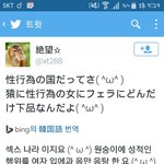 [방탄소년단] 무ㅓㅅ1발?