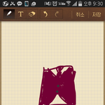[드루와] 이 교복위에다가 <b>울프</b>죠 어울릴려나!?