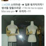 [방탄소년단] <b>나</b> 직멘쏨