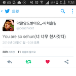 [EXO] <b>감동</b>받은 팬들 ㅋㅋ