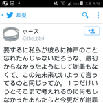 [방탄소년단] ㅅㅣ발 얘들아 이건 봐라 진짜