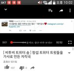 [BTOB] 이건 도저히 나만 알수는 없어.