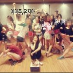 [<b>울림</b>] 원본사진좀찾아주라ㅜㅜ