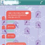 알바하는데 어떤 할아버지가 나한테 번호랑 이름 이랑 <b>집주소</b> 물어봤는데ㅠㅠ