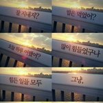 [드루와] 애들아 들어와봐 좋은일이 생길거야