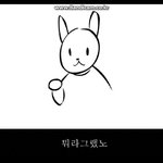 내일이 <b>월요일</b>이아닌게 그나마다행인건가