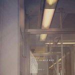 [EXO] 일코용 배사 <b>뿌림</b>