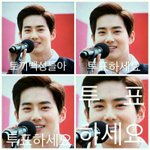 [EXO] 팬덤<b>스쿨</b>하고있냐
