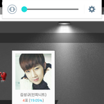 [인피니트] 우리 씽나라~올라갓당
