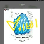 [방탄소년단] <b>와썹</b> <b>와썹</b> 아 스밍인증이!