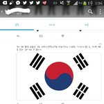 [방탄소년단] 아까 썼다가 묻혀서 다시 쓰는데