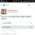 [EXO] 애<b>새기</b>들 단합 오지네ㅌㅋㅋㅋㅋㅌㅋㅋㅋ