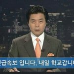 앞머리 고데기 진짜 자살하고싶다...