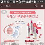 [세븐틴] 우리의 때가 왔어! 다들 지갑 챙겨!