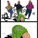 [EXO] <b>아</b>ㅅㅂ이거<b>뭐</b>냐;;