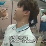 [방탄소년단] 짐니 반말ㅜㅠㅠㅠ