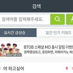 [시우민] 시우민 <b>피처링</b> 노래 멜론검색어