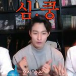 [세븐틴] 지금 안자는 캐럿은