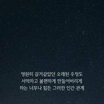 [조언부탁해] 오늘<b>개학</b>인데친구가없어