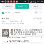 [EXO] 오 꾸1떡 <b>소스</b>도있음