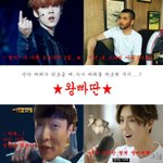 [EXO] hey fu de duck <b>boy</b>..