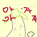 이렇게해서 <b>향수</b>뿌려도됨?