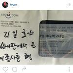 [인피니트] 호<b>워니</b>도필터링