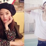 [모든팬덤] 다시 태어나도 못가질 <b>포스</b>