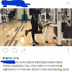 [EXO] 머글도 인정한 시우민 <b>운동량</b> ㅋㅋㅋㅋ