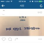 <b>레알</b> 막장인 치인트 스텝