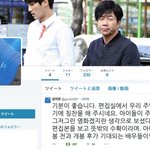 [인피니트] 히야 <b>김지연</b> 감독님