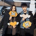 [EXO] <b>우와</b>
