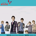 [인피니트] 피1키에 잉피가 떴다!!