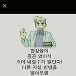 [방탄소년단] 헐오늘석진이학교갔구나