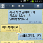 [드루와] 내 지갑의 파란만장한 여행