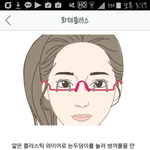 <b>셀프</b>성형기구 하지망..ㅇㅅㅇ