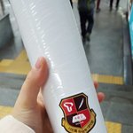 [방탄소년단] 엣으k티 브로마이드 결국 받았엉ㅠㅜ