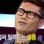 [조카슬프다] 우리반 개노잼 어떡함ㅋㅋㅋㅋㅋㅋㅋㅠㅜㅜ
