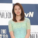 <b>민트</b> 원피스 입은 조윤희