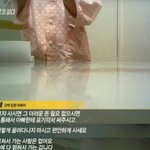 [꼭봐주세요] 합법적 납치? 나도 당할수 있다
