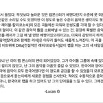 [방탄소년단] <b>랩</b>몬 <b>랩실력</b> 