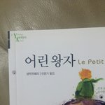 [방탄소년단] 민윤기 제2의<b>직업</b>