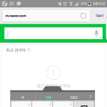 [댓글부탁해] 급해 이거 <b>자판</b> 방법좀